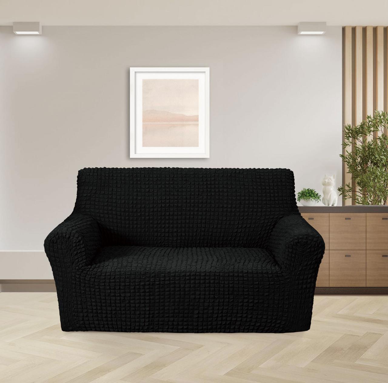 Vista 3 de Protector De Sofá Elástico